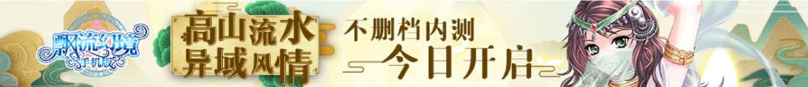 期货分析网